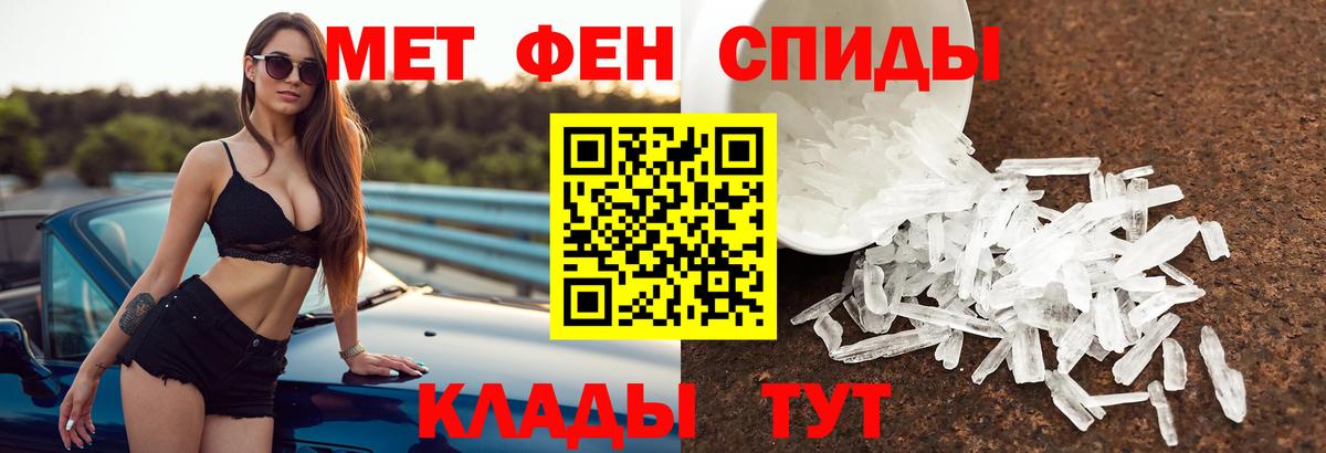 АМФЕТАМИН  АМФЕТАМИН  Великий Новгород  ОМГ ОМГ маркетплейс  Amphetamine Premium  Вход с VPN 