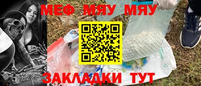 сатива Моздок
