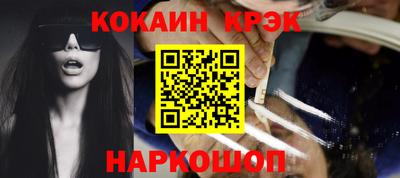 сатива Моздок