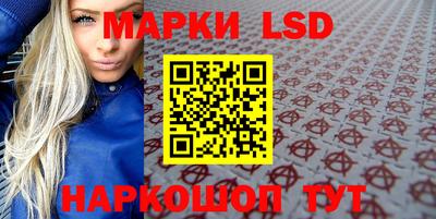 винт Можайск