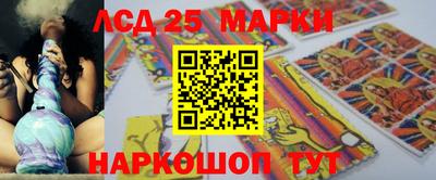 МДМА Можга
