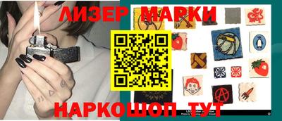 МДМА Можга