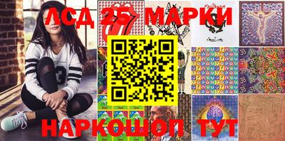 сатива Моздок