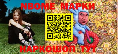 винт Можайск