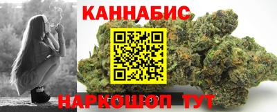 МДМА Можга