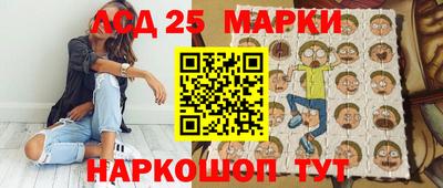 МДМА Можга