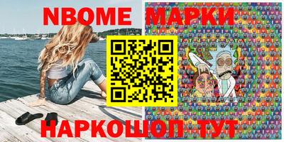 МДМА Можга