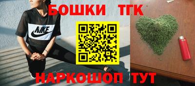 винт Можайск