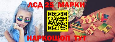 МДМА Можга