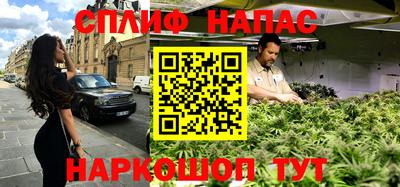 МДМА Можга
