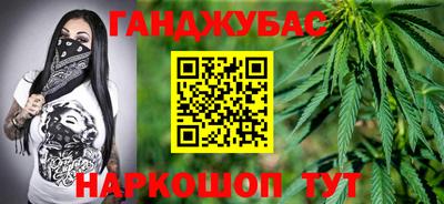 сатива Моздок