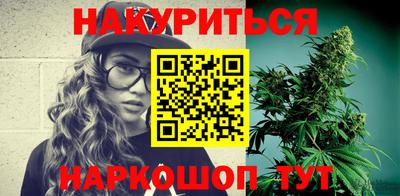 МДМА Можга