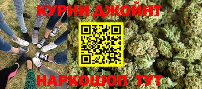 винт Можайск
