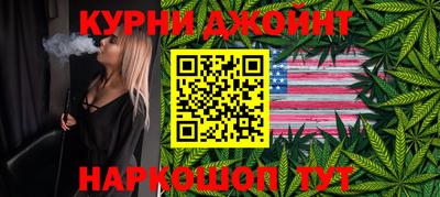 сатива Моздок