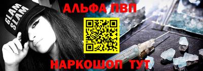 сатива Моздок