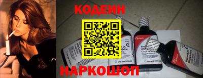 сатива Моздок