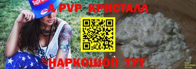 МДМА Можга