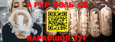 МДМА Можга