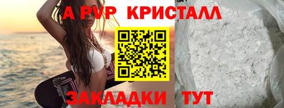 МДМА Можга
