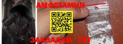 МДМА Можга