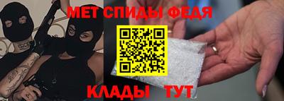 сатива Моздок