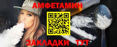 сатива Моздок