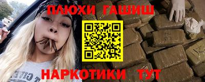 МДМА Можга