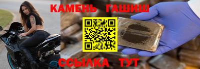 сатива Моздок