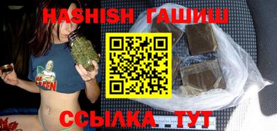сатива Моздок