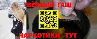 винт Можайск