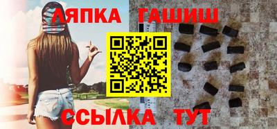 сатива Моздок
